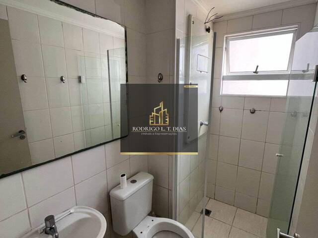 #2873 - Apartamento para Locação em Jundiaí - SP