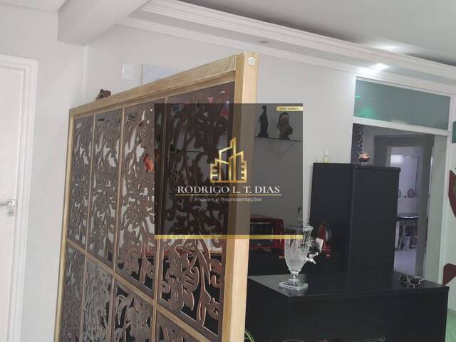 #2878 - Salão Comercial para Locação em Jundiaí - SP - 3