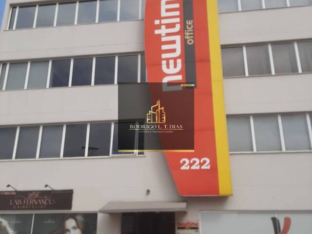 #2881 - Sala para Venda em Jundiaí - SP - 1