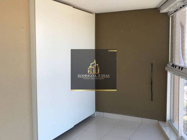 #2882 - Apartamento para Locação em Jundiaí - SP - 2