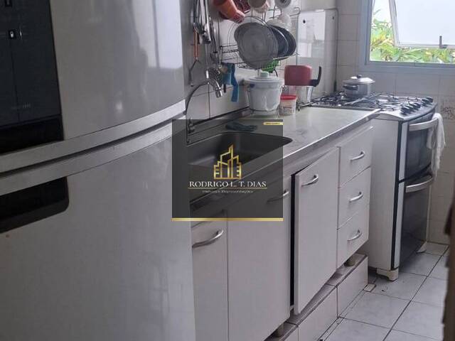 #2887 - Apartamento para Venda em Jundiaí - SP - 1