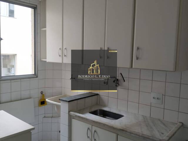 #2888 - Apartamento para Locação em Jundiaí - SP