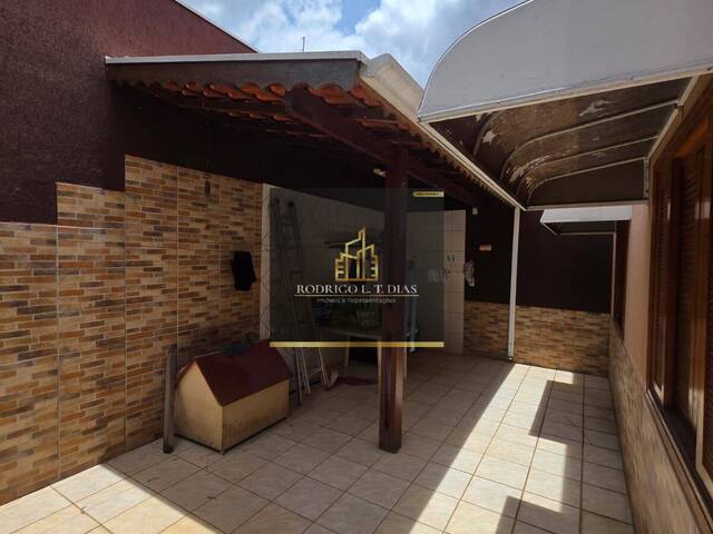 #2890 - Casa para Venda em Jundiaí - SP