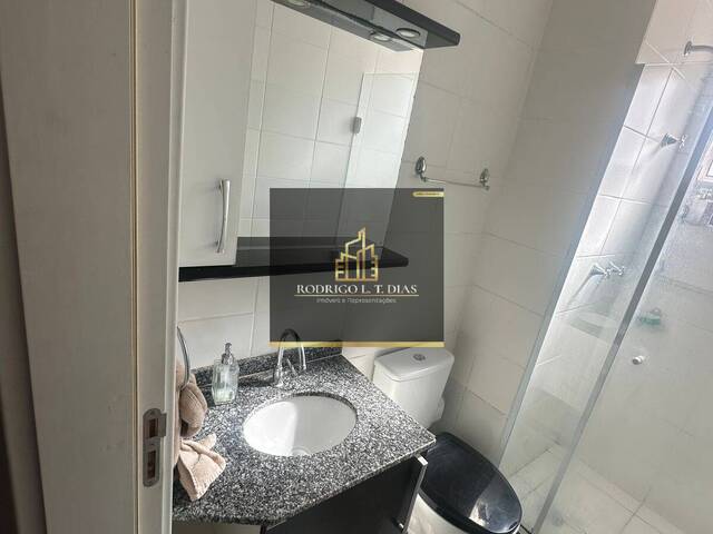 #2899 - Apartamento para Locação em Jundiaí - SP