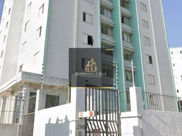 Apartamento para Venda em Jundiaí - 4