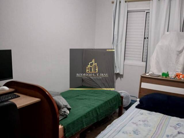 #2936 - Apartamento para Venda em Jundiaí - SP