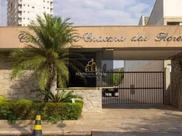 #2937 - Apartamento para Venda em Jundiaí - SP - 2