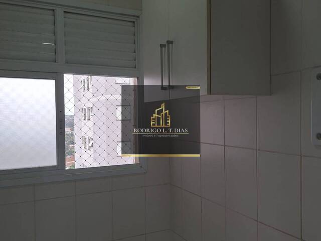 Apartamento para Venda em Jundiaí - 4