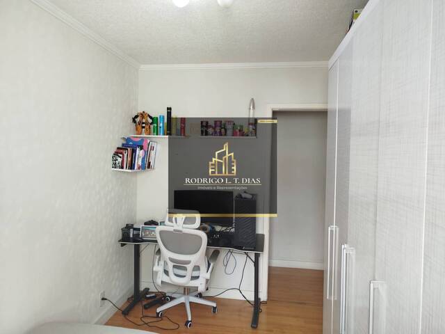Apartamento para Venda em Jundiaí - 5