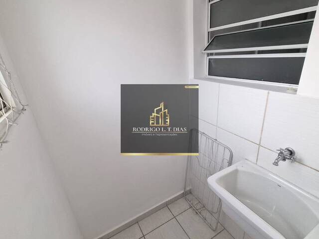 Apartamento para Locação em Jundiaí - 5
