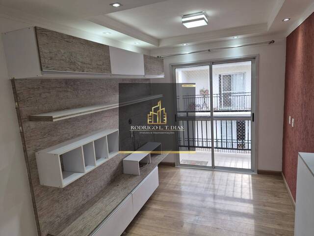 #2981 - Apartamento para Locação em Jundiaí - SP