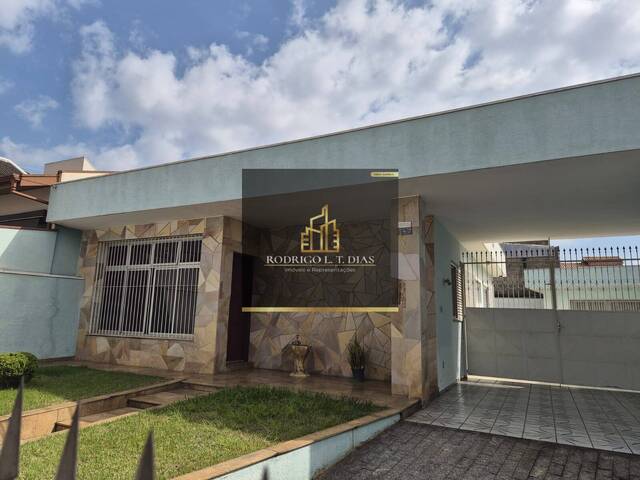 #3014 - Casa para Venda em Jundiaí - SP