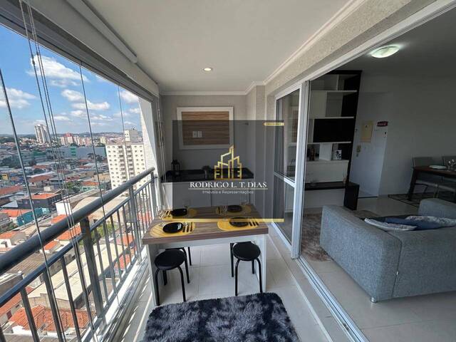 #3015 - Apartamento para Locação em Jundiaí - SP