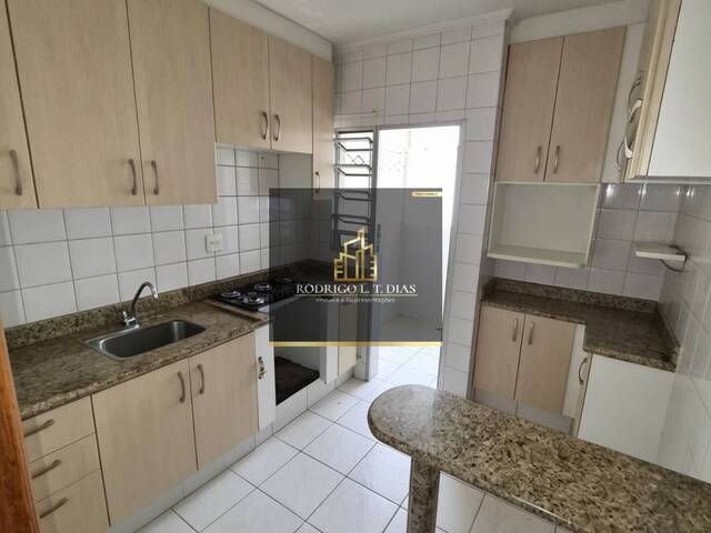 Apartamento para Locação em Jundiaí - 2