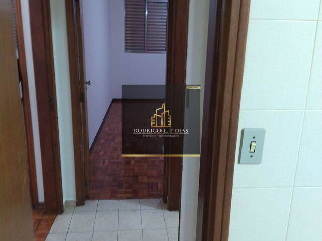 #3024 - Casa para Venda em Jundiaí - SP
