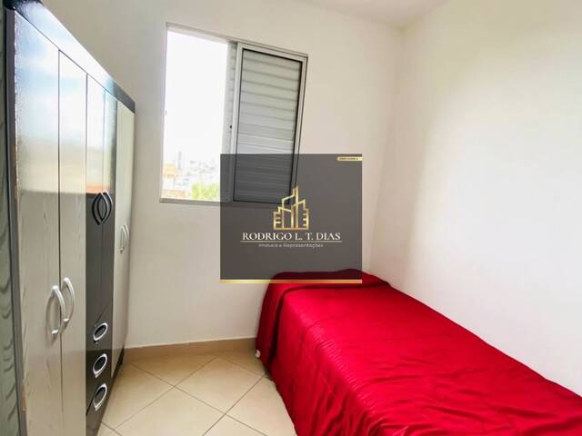 #3040 - Apartamento para Locação em Jundiaí - SP - 2