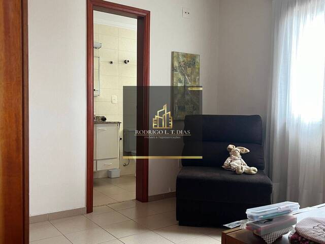 #3045 - Apartamento para Venda em Jundiaí - SP - 2