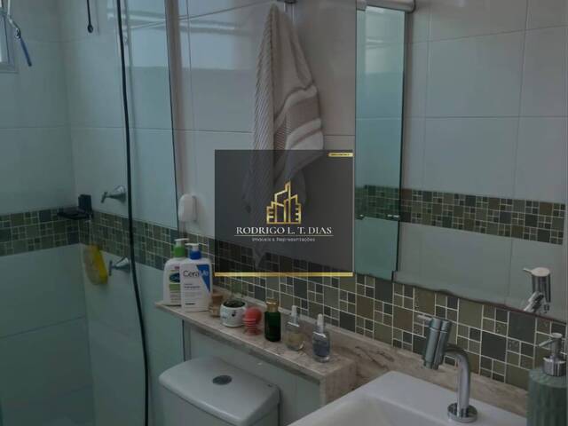 Apartamento para Locação em Jundiaí - 5