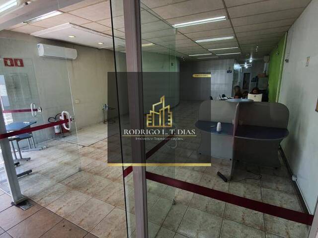 Salão Comercial para Locação em Jundiaí - 5