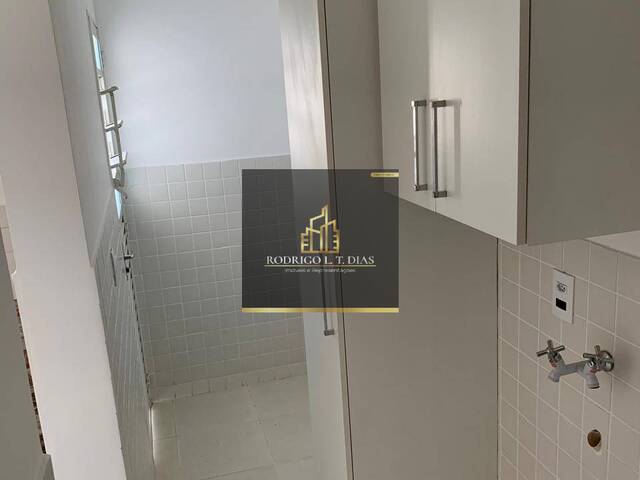 #2514 - Casa em condomínio para Venda em Jundiaí - SP - 2