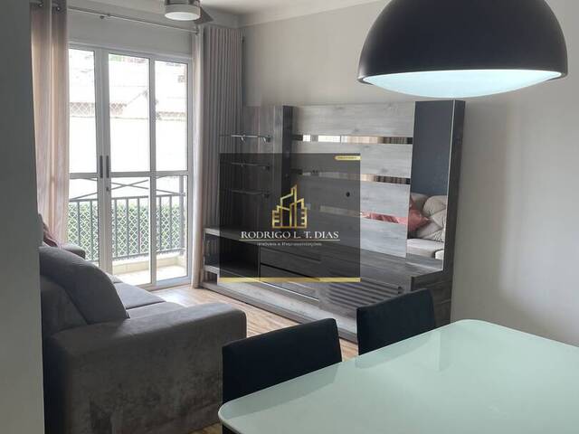 #2538 - Apartamento para Locação em Jundiaí - SP