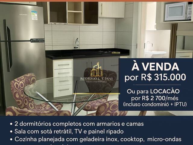 #2610 - Apartamento para Venda em Jundiaí - SP - 3