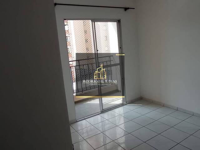 #2654 - Apartamento para Venda em Jundiaí - SP - 1