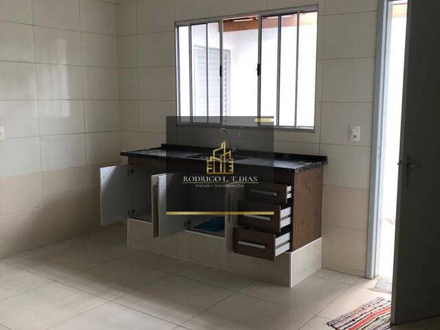 #2657 - Casa para Venda em Jundiaí - SP - 2