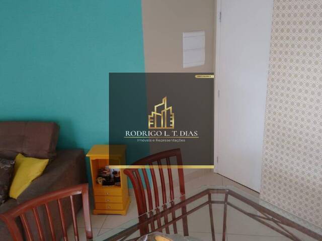 #2788 - Apartamento para Locação em Jundiaí - SP - 3