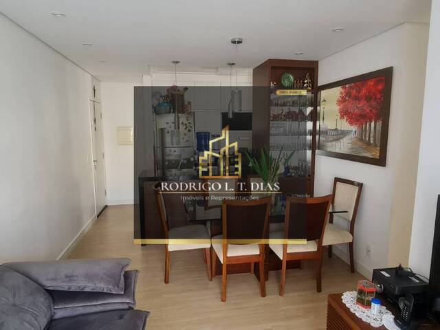 #2959 - Apartamento para Venda em Jundiaí - SP