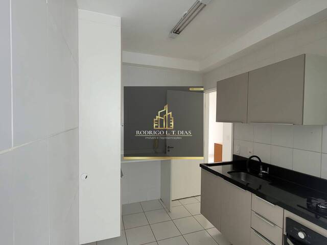 #2992 - Apartamento para Venda em Jundiaí - SP - 2