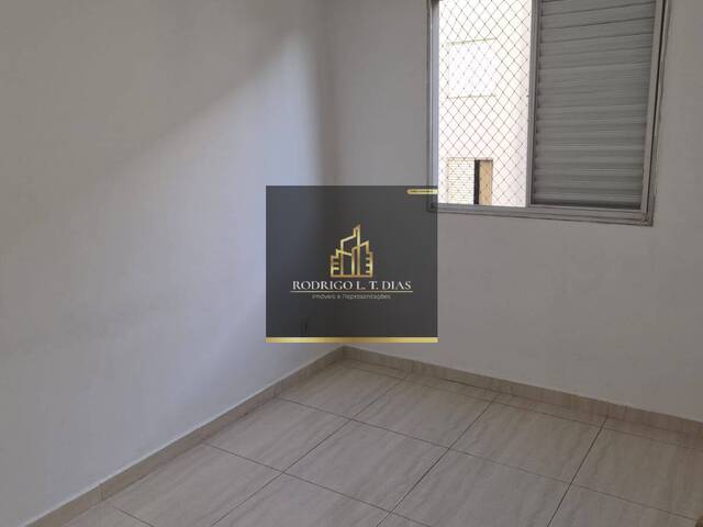Apartamento para Locação em Jundiaí - 3