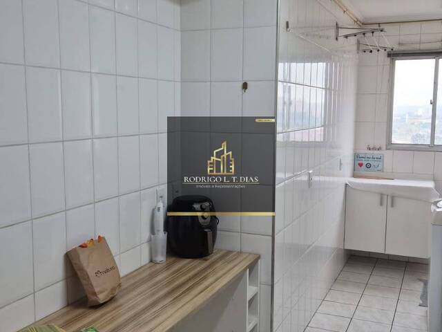Apartamento para Locação em Jundiaí - 5