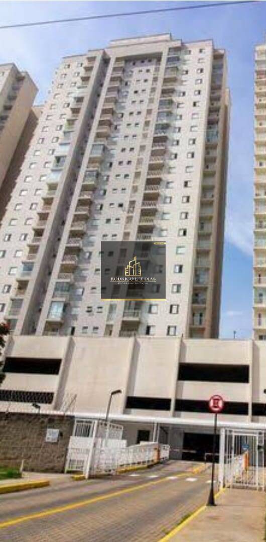 Apartamento, 3 quartos, 83 m² - Foto 17