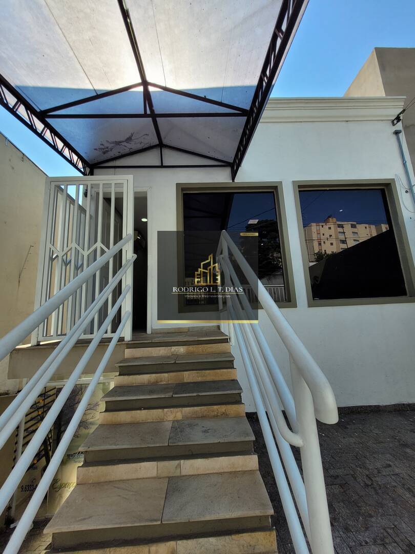 Salão comercial para locação Bairro Vianelo Jundiai SP