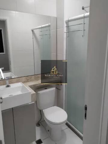 Apartamento para alugar com 3 quartos, 80m² - Foto 3