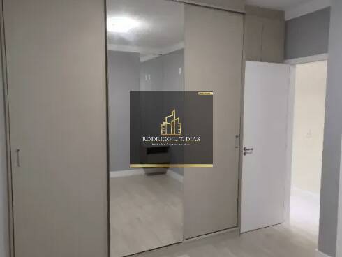 Apartamento para alugar com 3 quartos, 80m² - Foto 11