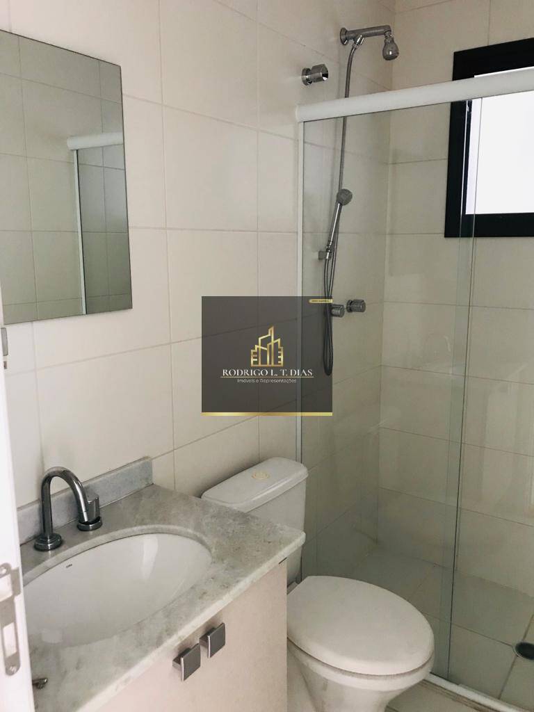 Apartamento para alugar com 3 quartos, 77m² - Foto 17