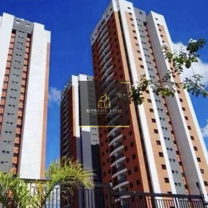 Apartamento para alugar com 3 quartos, 77m² - Foto 1