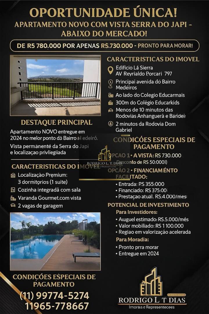 Apartamento à venda com 3 quartos, 85m² - Foto 1