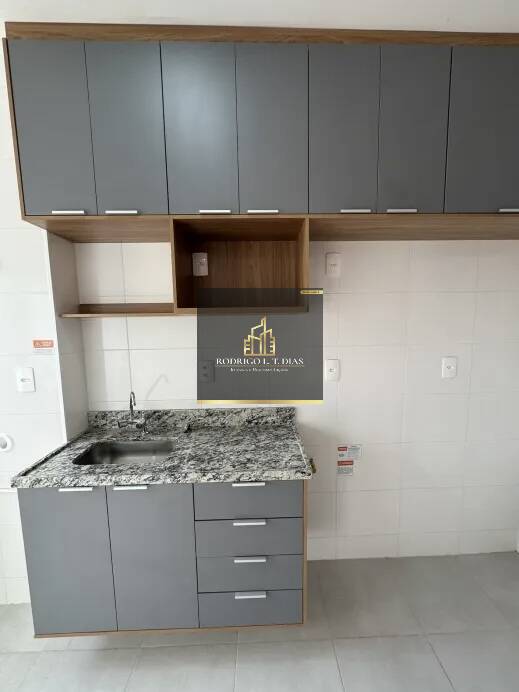 Apartamento para alugar com 2 quartos, 48m² - Foto 1