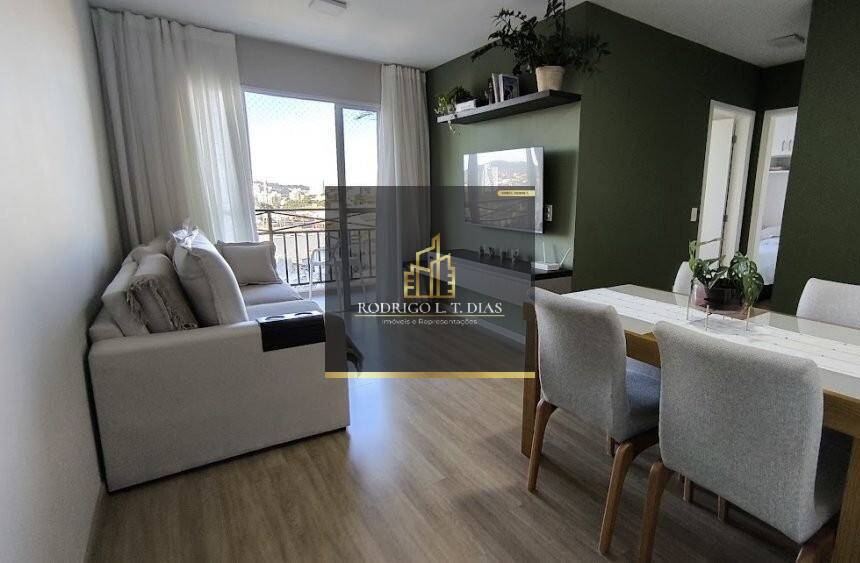 APARTAMENTO COM 02 QUARTOS À VENDA NO CONDOMÍNIO IMPERATOR - JUNDIAÍ/SP