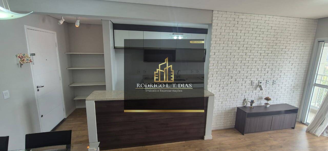 Apartamento para alugar com 2 quartos, 63m² - Foto 1
