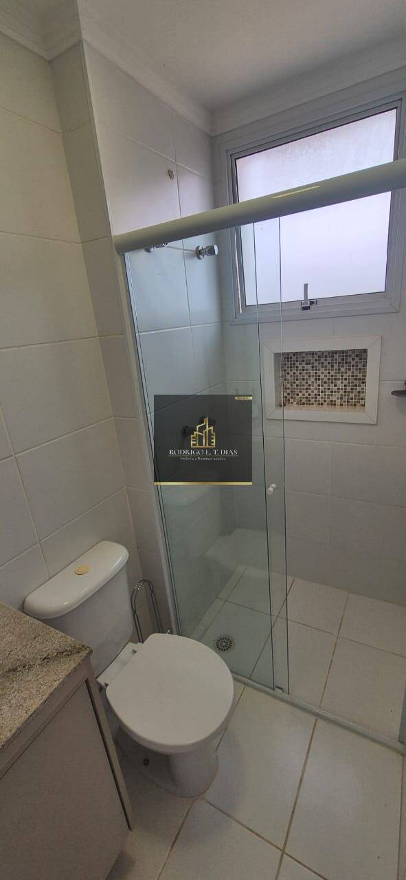 Apartamento para alugar com 2 quartos, 63m² - Foto 13