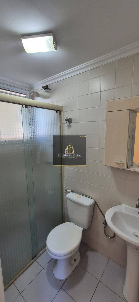 Apartamento à venda com 3 quartos, 73m² - Foto 4