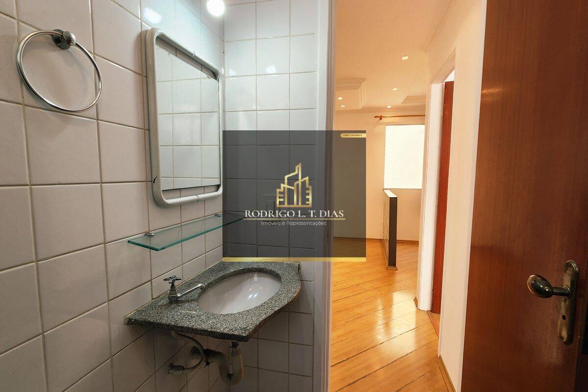 Apartamento, 2 quartos, 77 m² - Foto 2