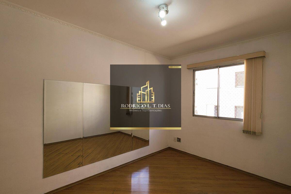 Apartamento, 2 quartos, 77 m² - Foto 9