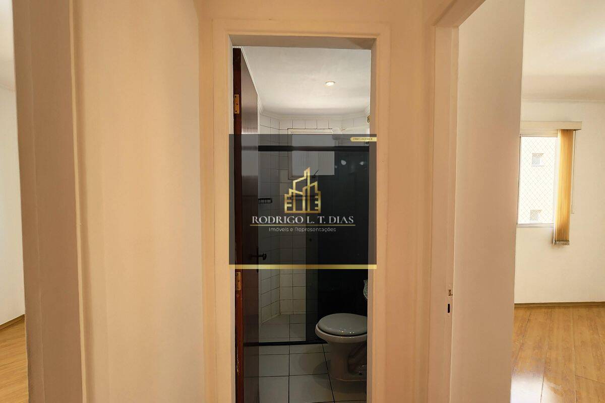 Apartamento, 2 quartos, 77 m² - Foto 5