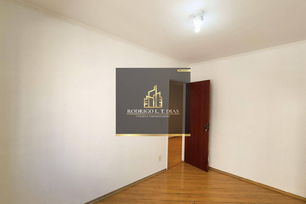 Apartamento, 2 quartos, 77 m² - Foto 7