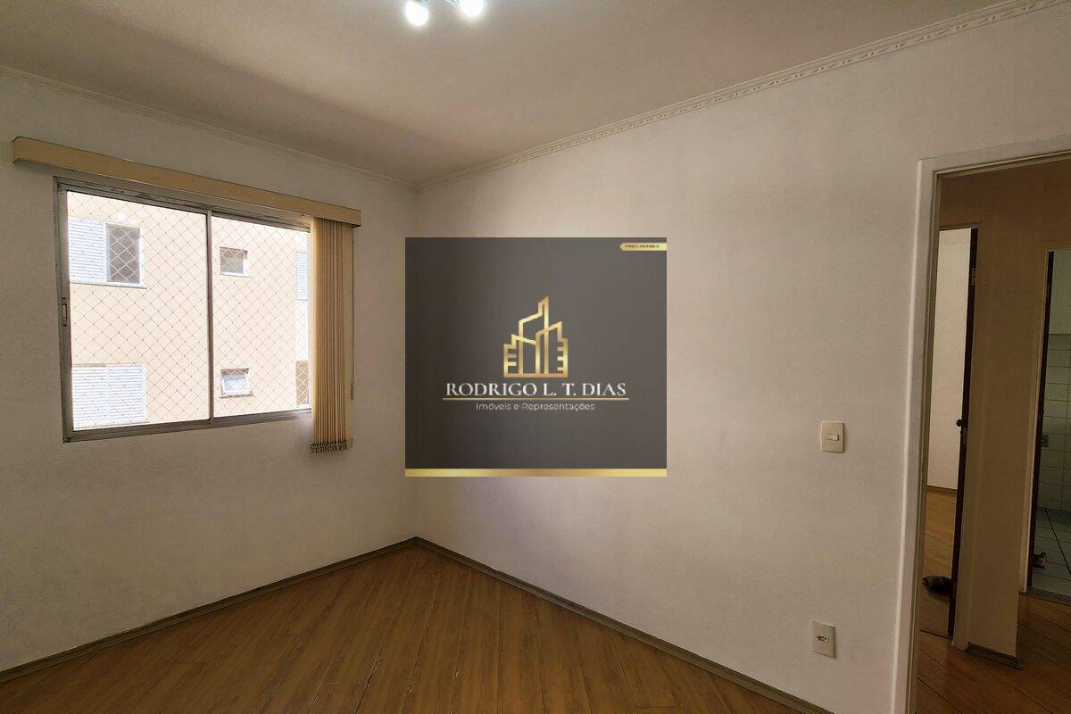 Apartamento, 2 quartos, 77 m² - Foto 12